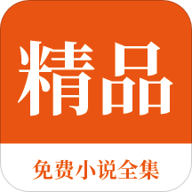 乐鱼体育app官网下载